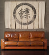 Roche Bobois Sofa