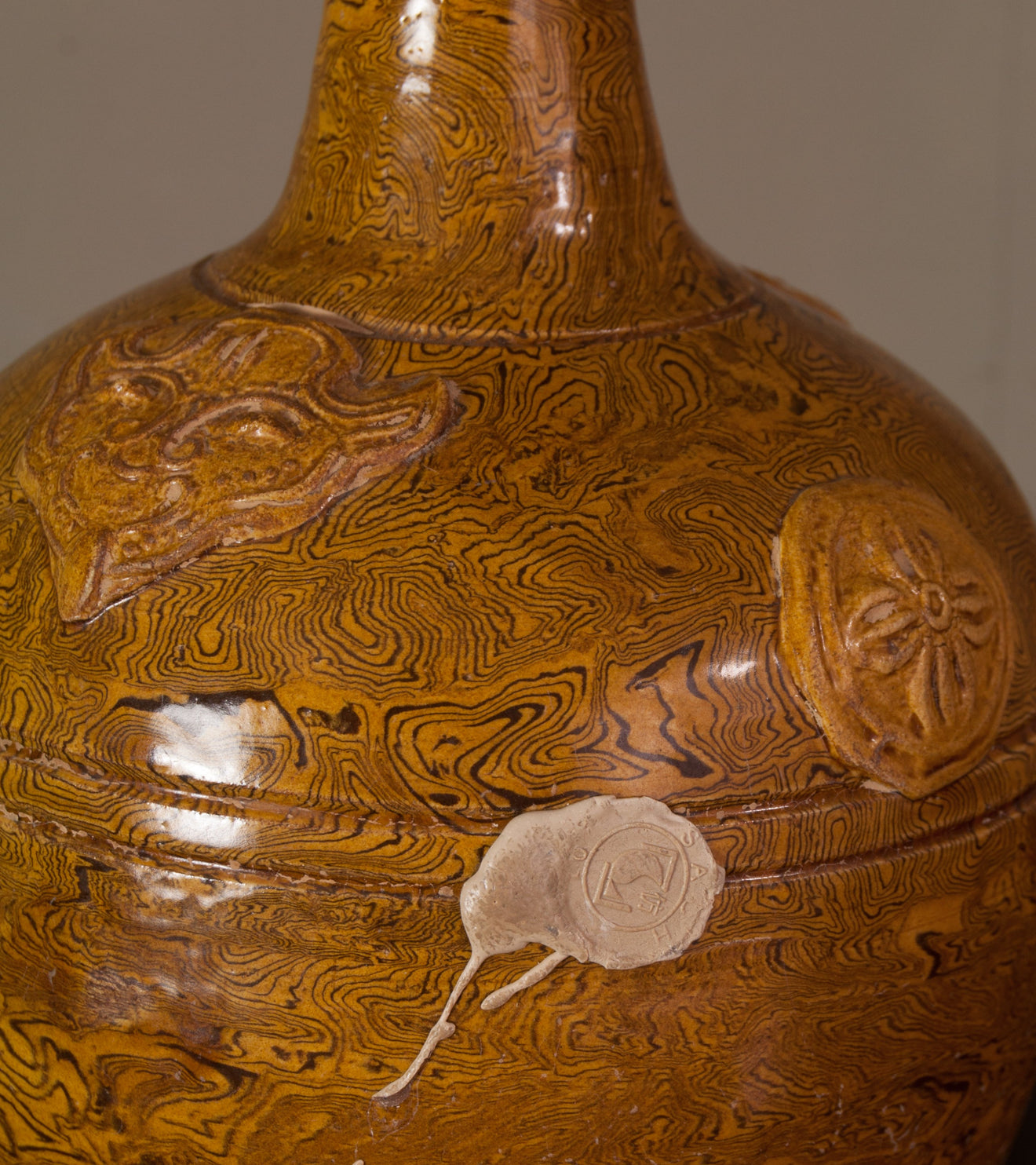 Chinese 'Goose Neck' Vase 20th Century