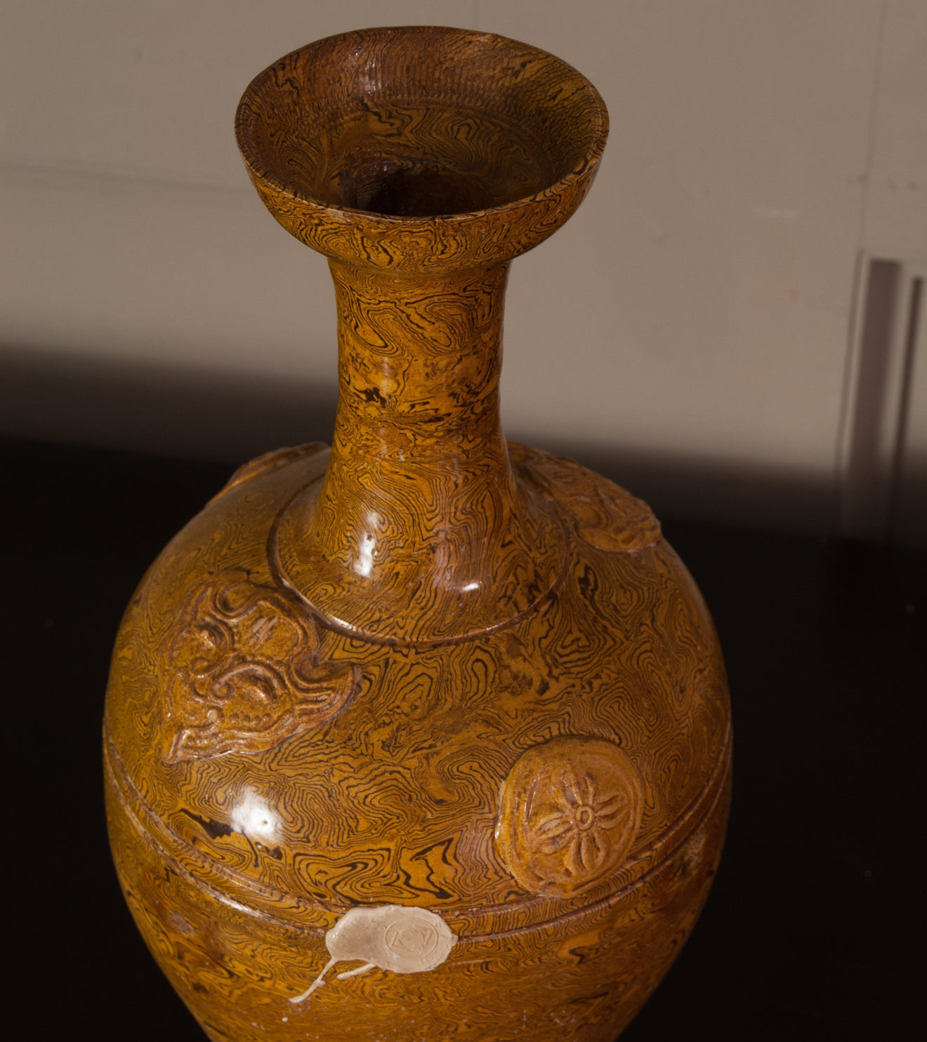 Chinese 'Goose Neck' Vase 20th Century