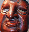 Japanese Paper Mache Noh Theatre Mask, Red