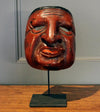 Japanese Paper Mache Noh Theatre Mask, Red