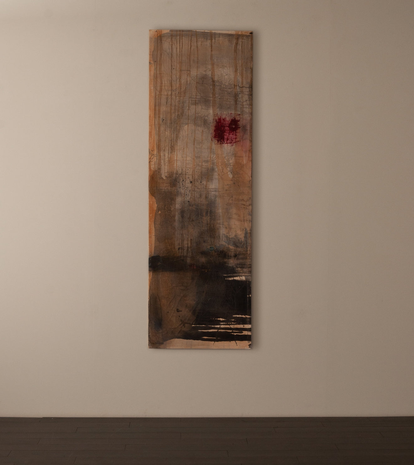 'Night Walk' by Patricia Larsen